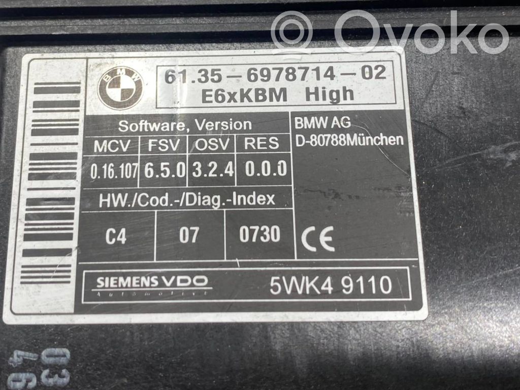 Citu veidu vadības bloki / moduļi