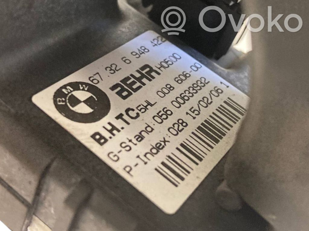 Mazā radiatora ventilators