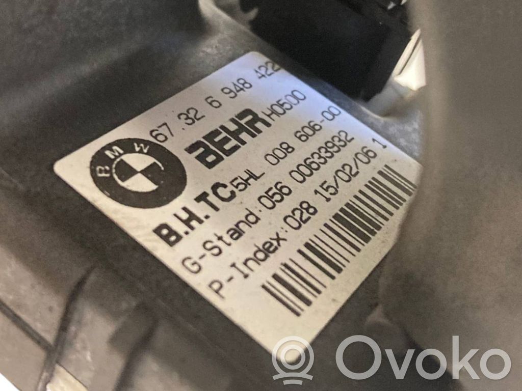 Маленький вентилятор радиатора