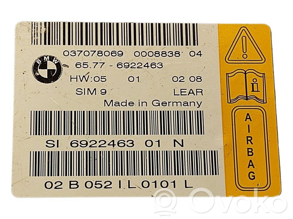 Блок управления подушками безопасности