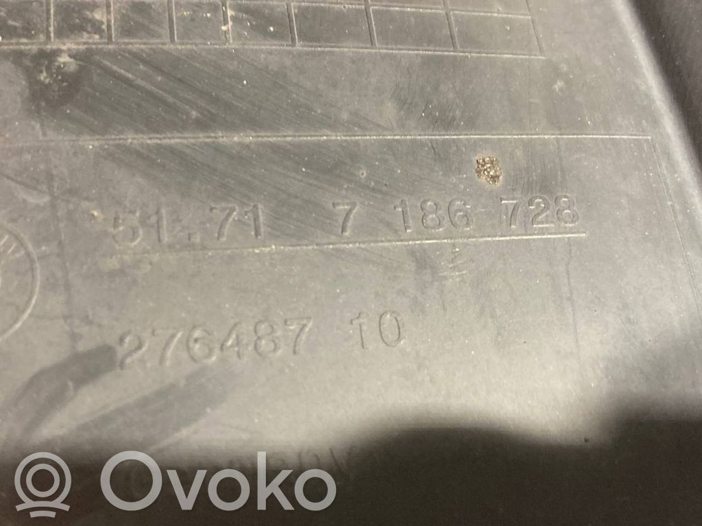 Нижнее крыло