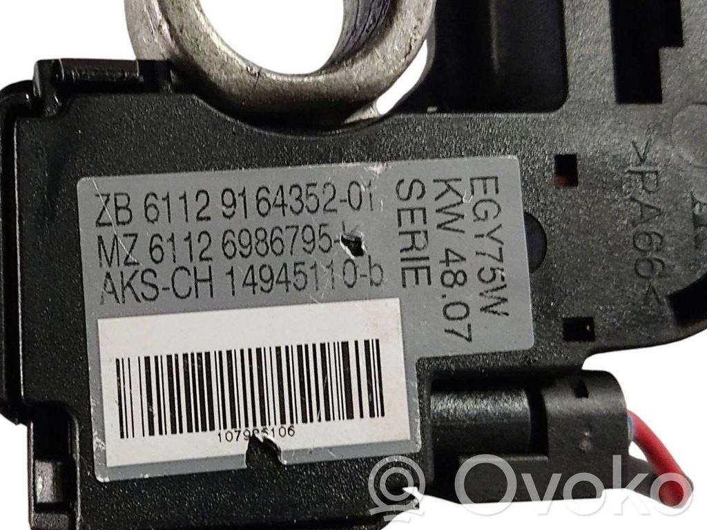 Mīnusa vads (akumulatora)