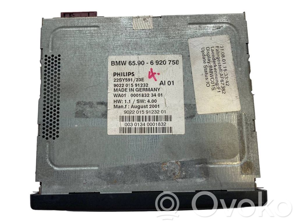 Navigation (GPS) system CD/DVD reader