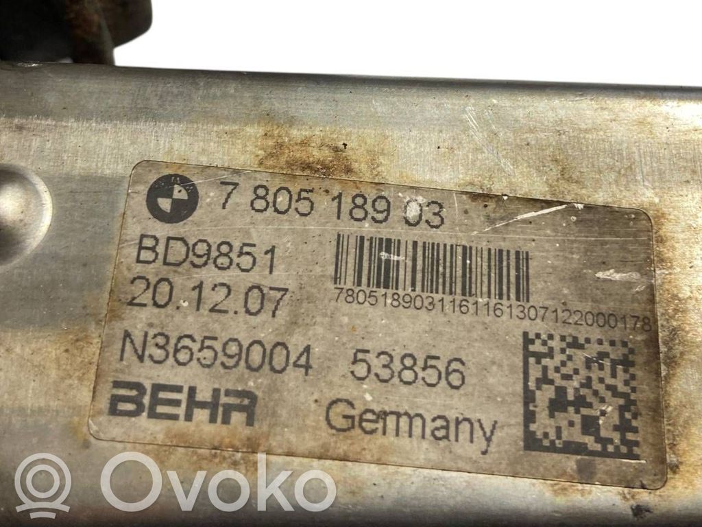 EGR dzesētājs