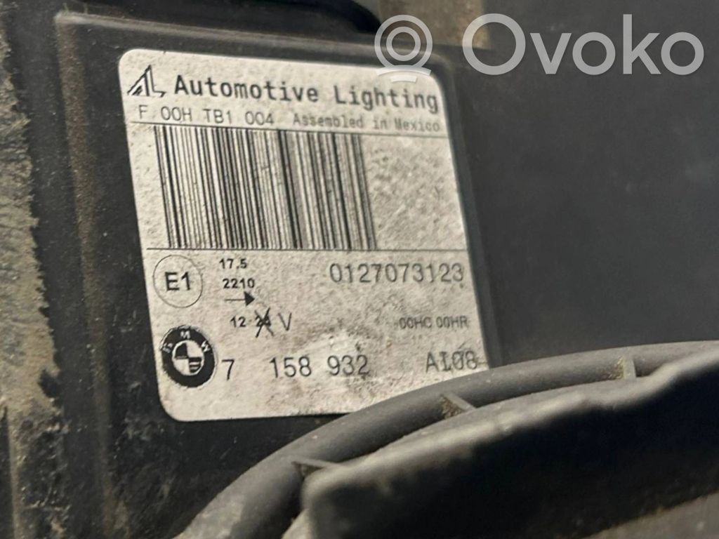 Priekšējais lukturis