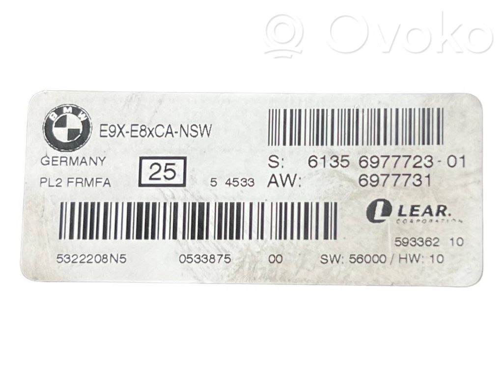 Световой модуль ЛКМ