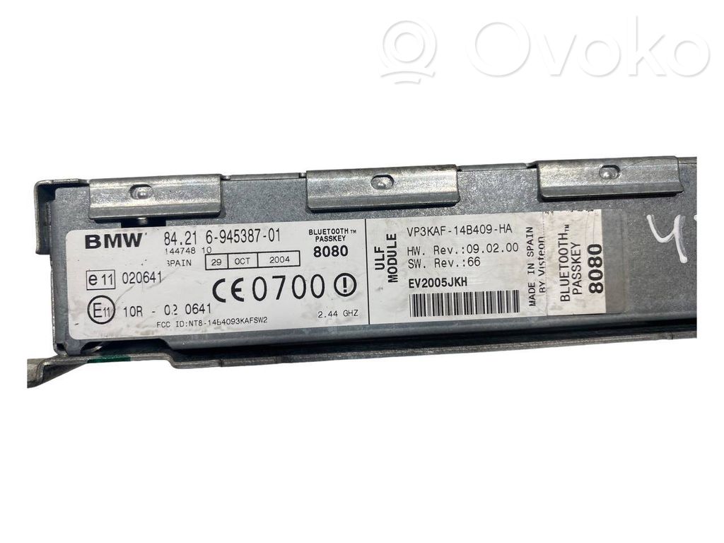 Bluetooth-модуль