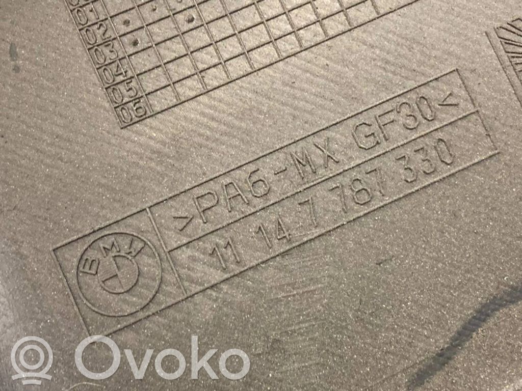 Dzinēja pārsegs (dekoratīva apdare)