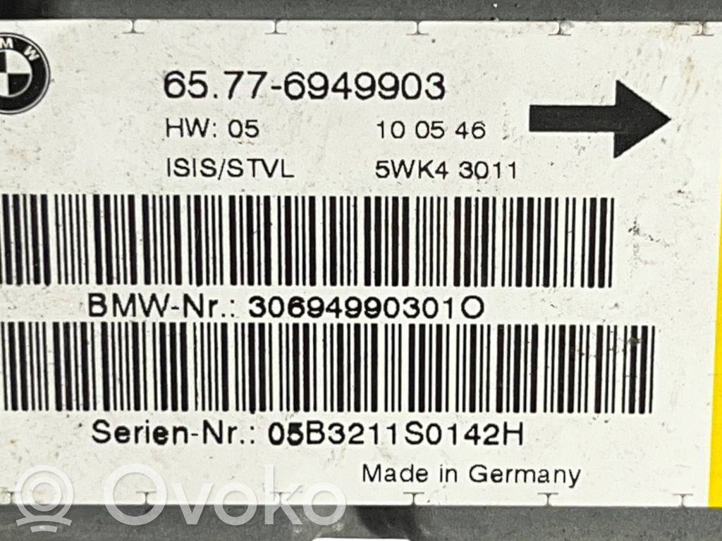 Блок управления подушками безопасности