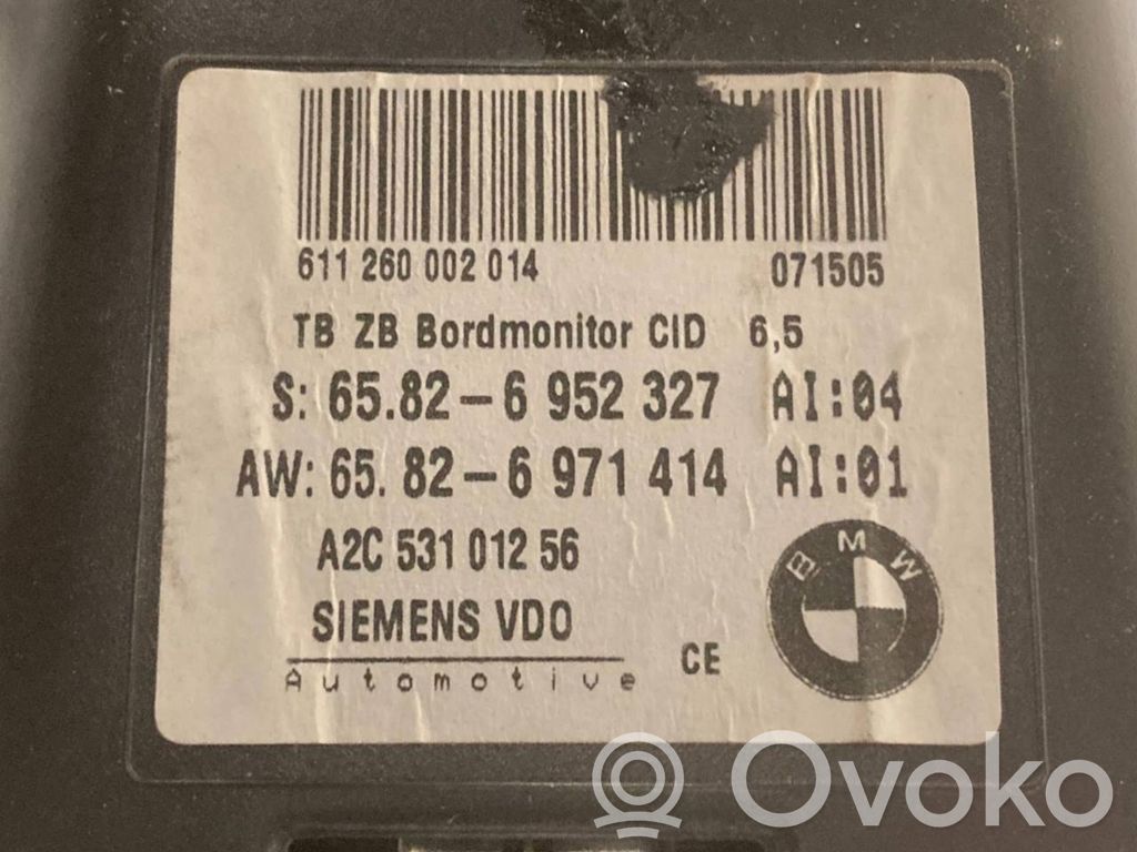 Ekrāns / displejs / mazais ekrāns