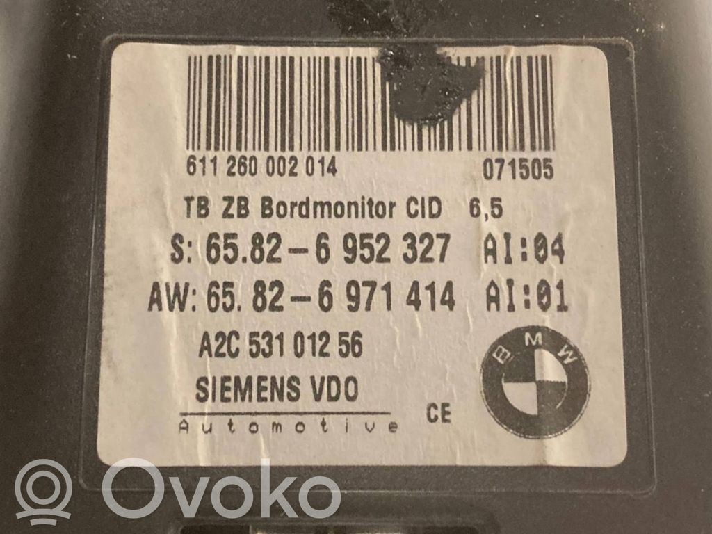 Screen / display / small screen