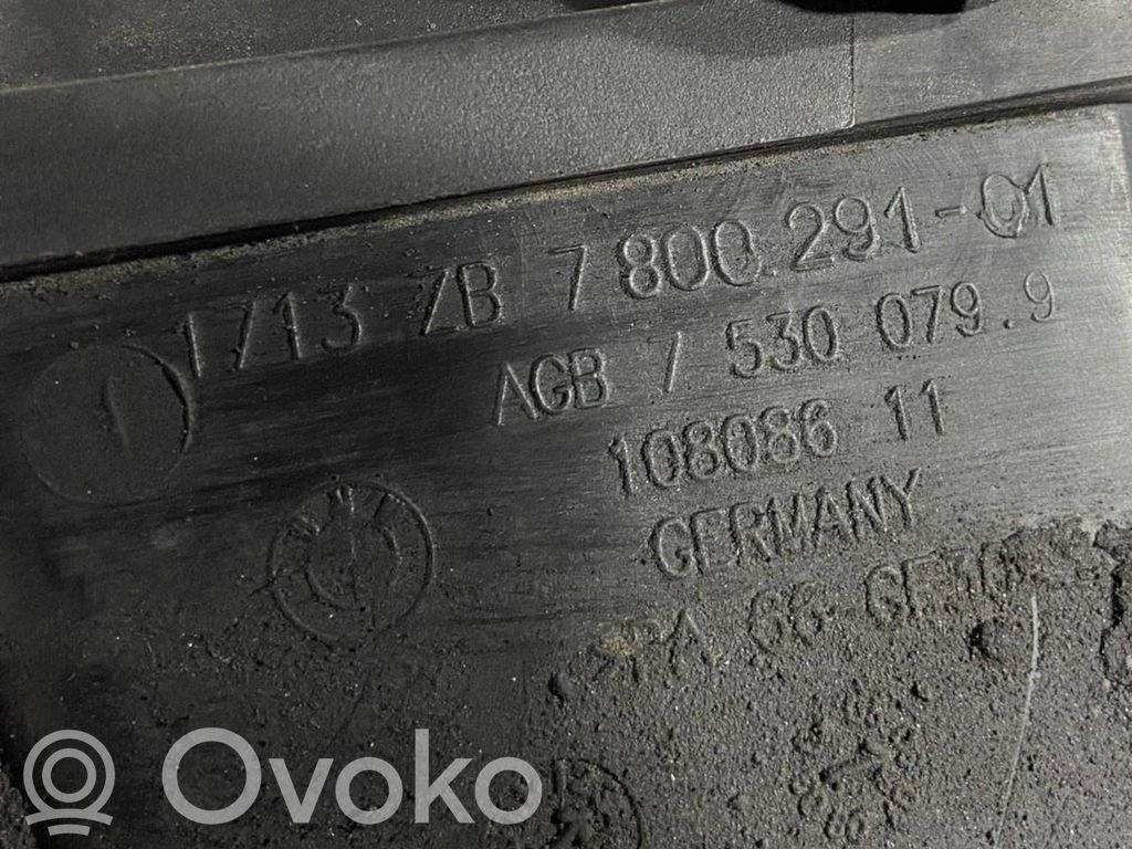 Dzesēšanas šķidruma izplešanās tvertne
