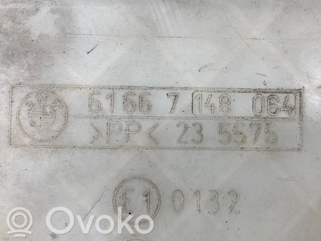 Logu šķidruma tvertne