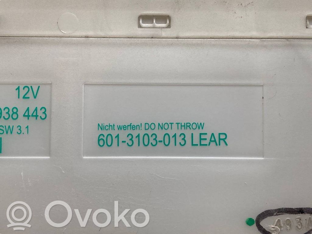 Модуль комфорта