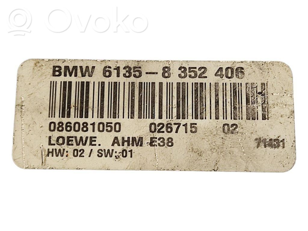 Блок управления сцепным устройством прицепа