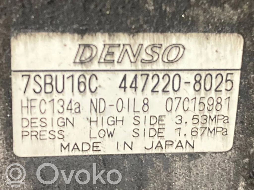 Gaisa kondicioniera kompresors (sūknis)