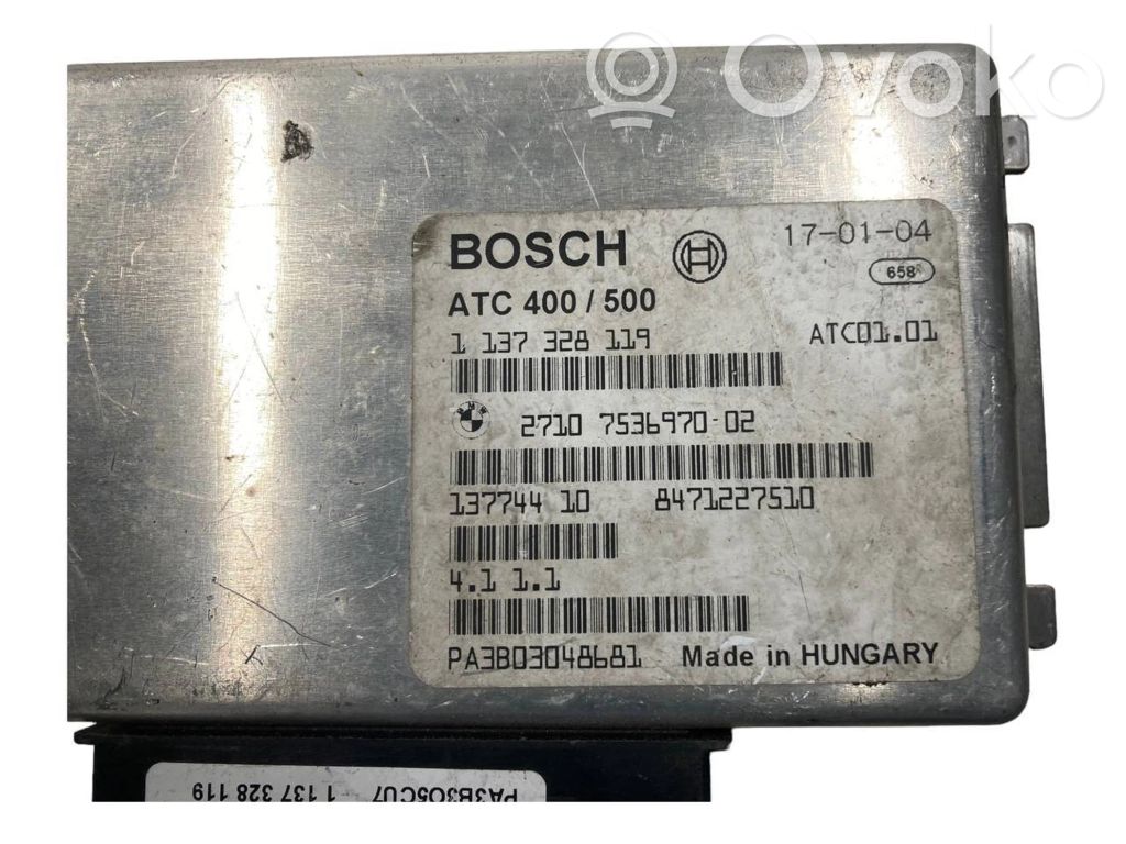 Pārnesumkārbas vadības bloks