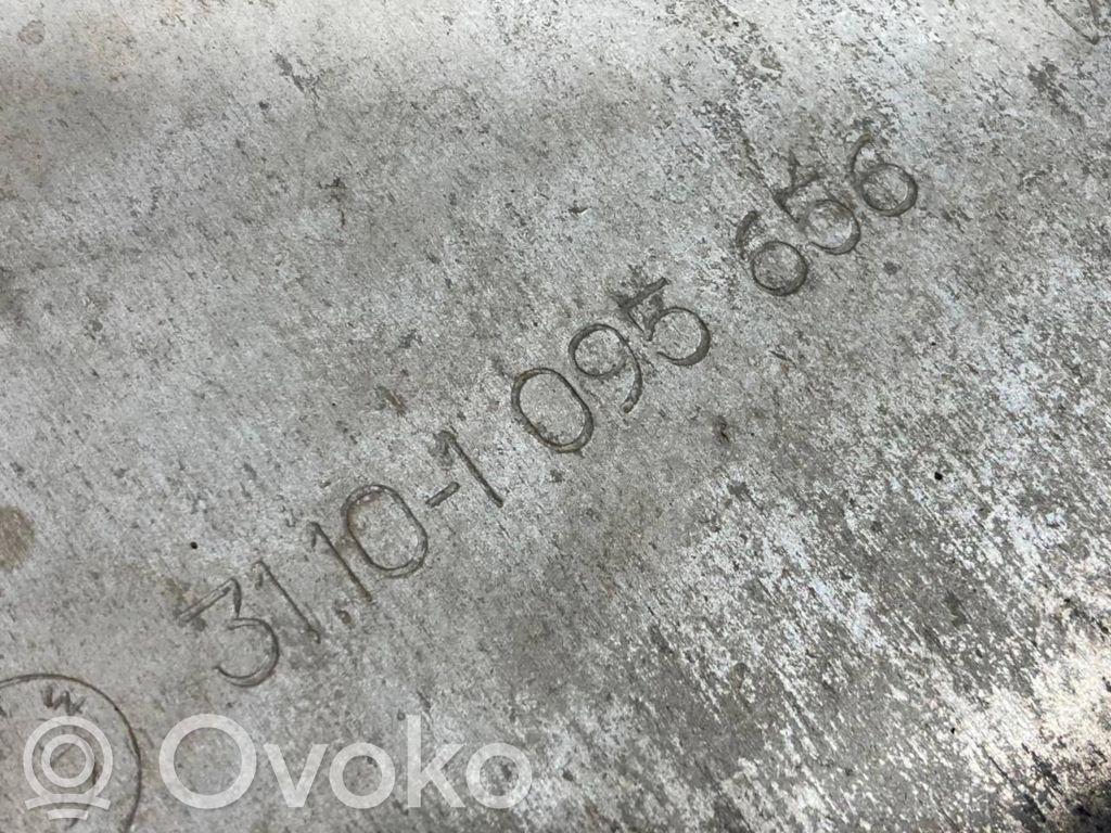 Dzinēja apakšas aizsargs