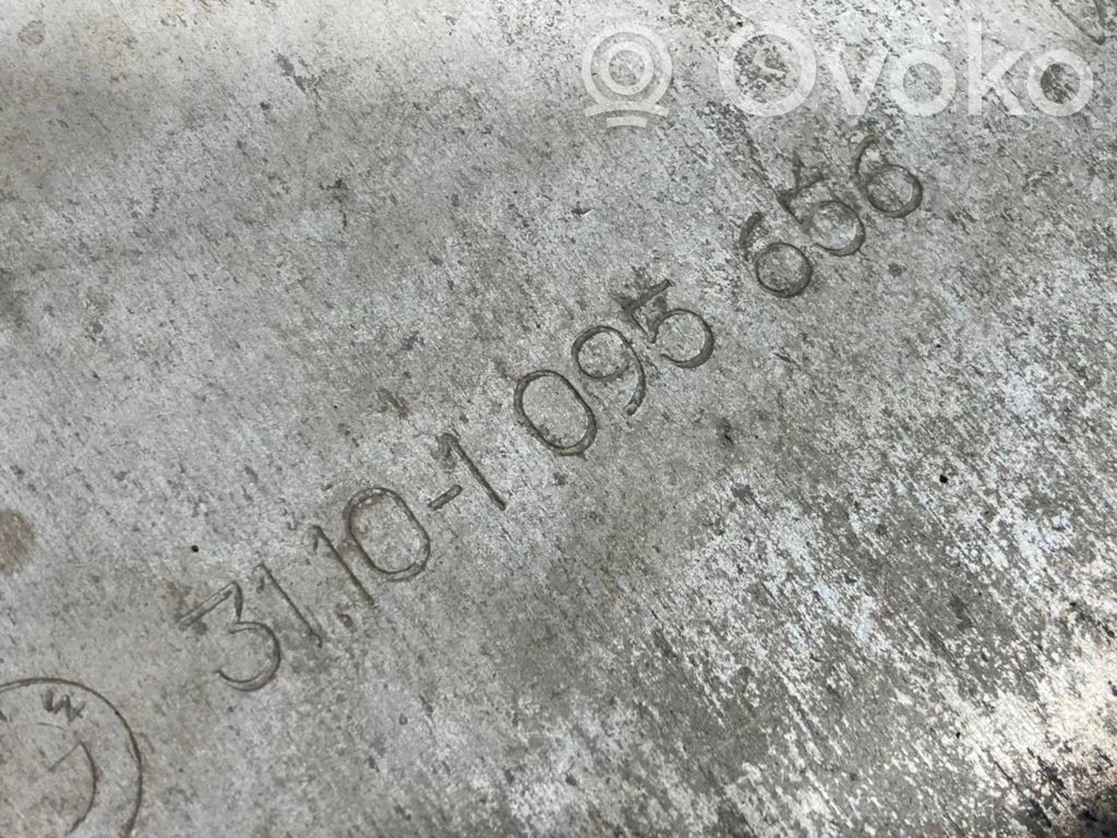 Dzinēja apakšas aizsargs