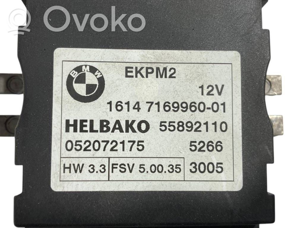 Degvielas sūkņa vadības bloks