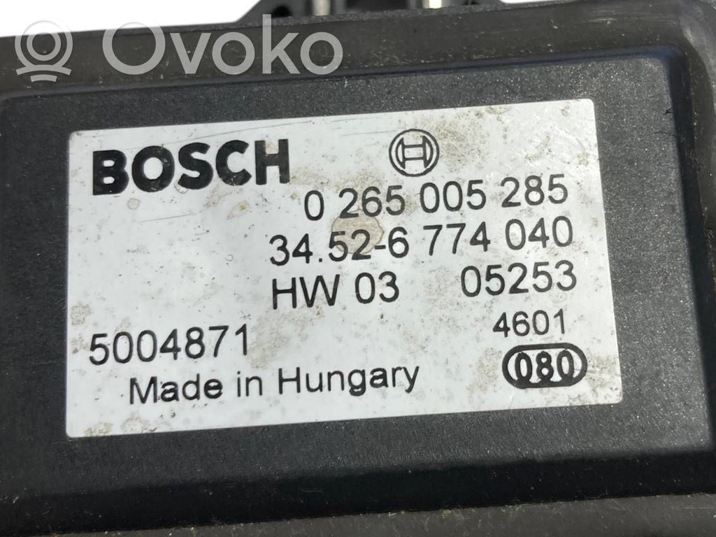 ESP (Electronic Stability Program) sensor (acceleration sensor)