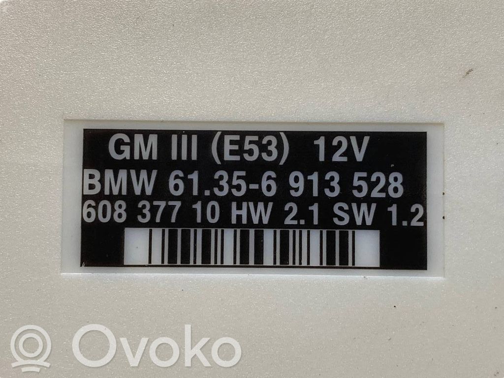 Модуль комфорта