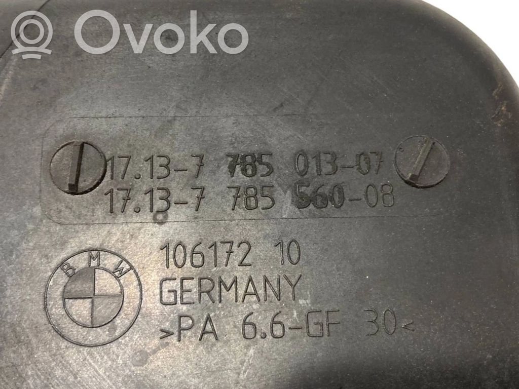 Coolant expansion tank