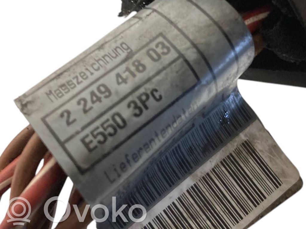 Провода топливных форсунок