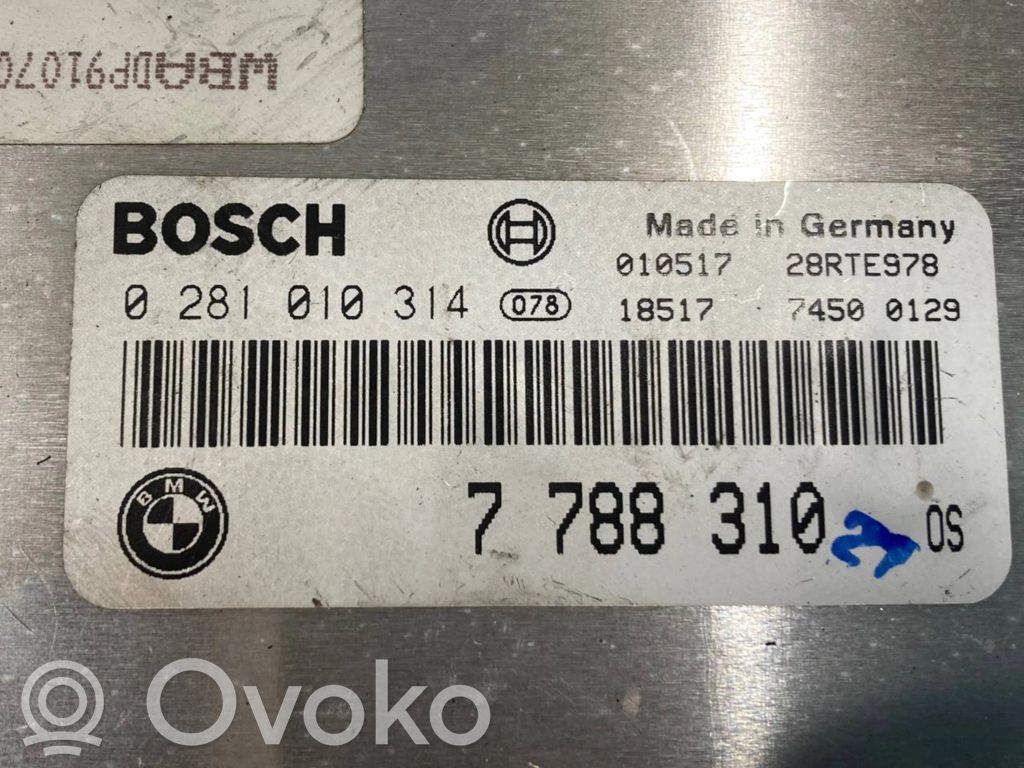 Aizdedzes ECU komplekts