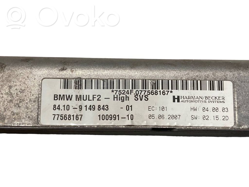 Bluetooth modulis
