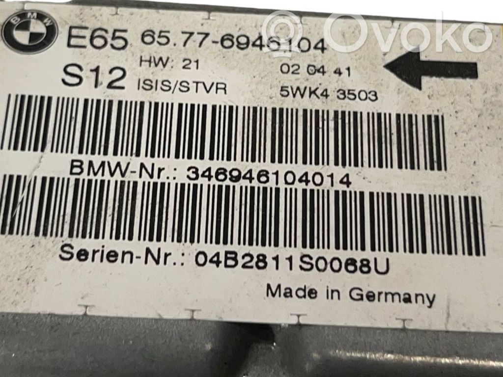 Gaisa spilvenu vadības bloks