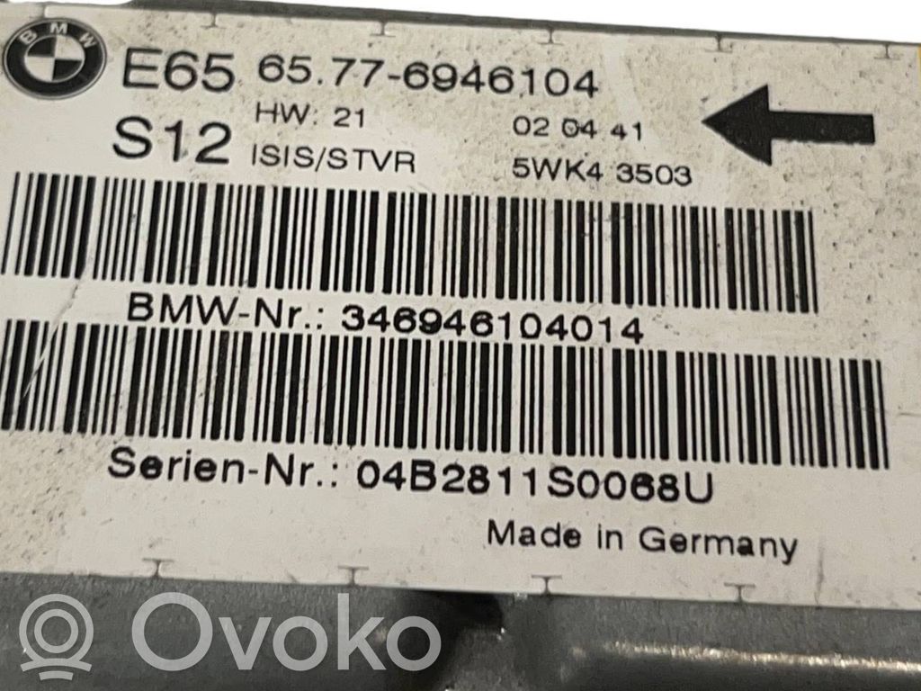 Gaisa spilvenu vadības bloks
