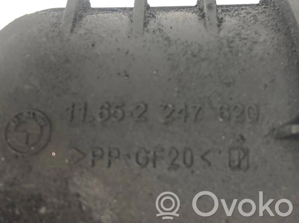 Вакуумный воздушный резервуар