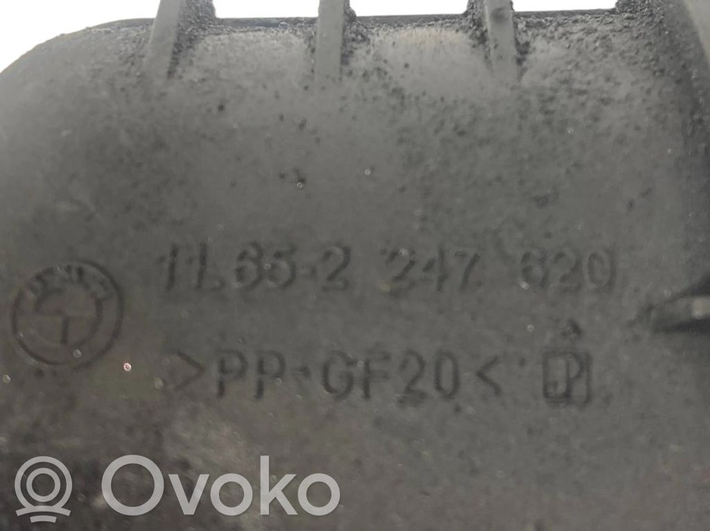 Vakuuma gaisa tilpne