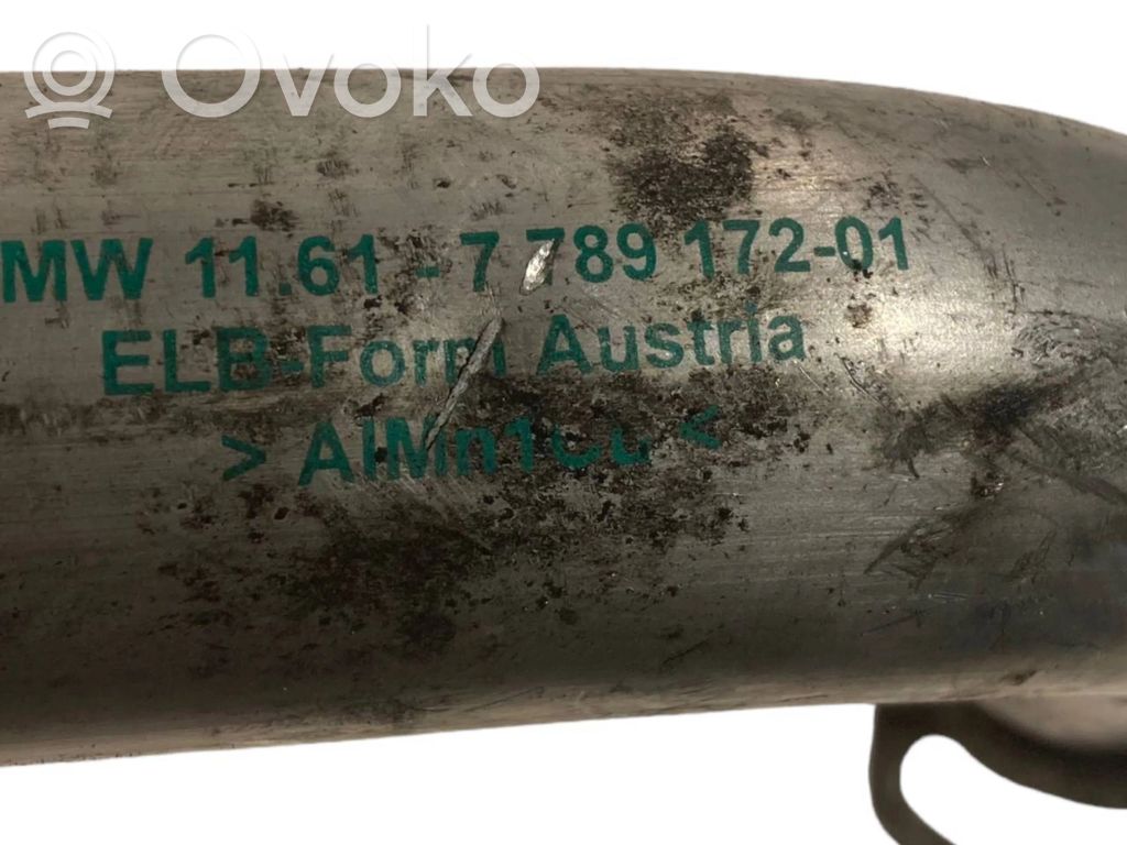 Interkūlera šļūtene (-es) / caurule (-es)