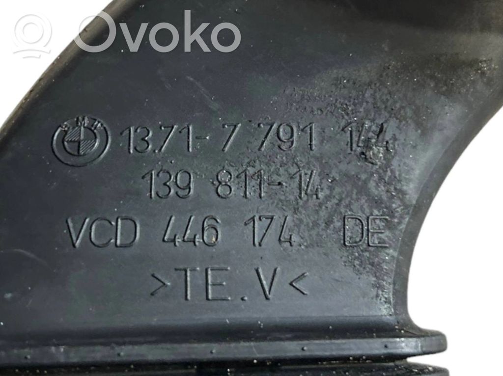 Šļūtene (-es) / caurule (-es)