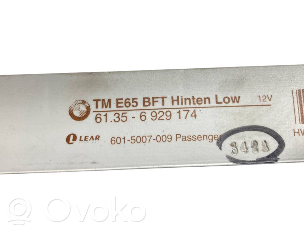 Блок управления дверью