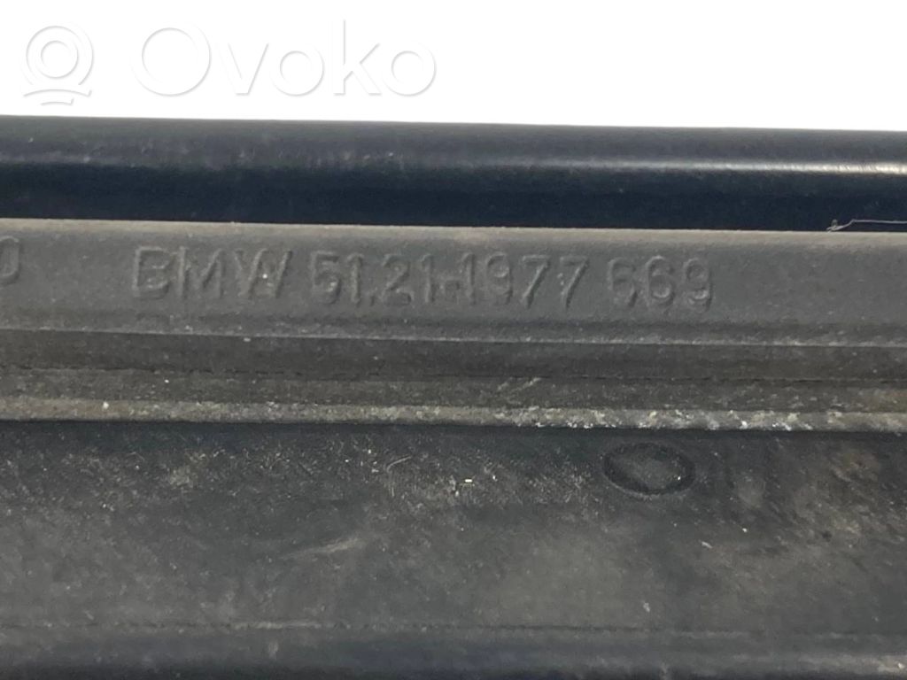 Ārējais atvēršanas rokturis