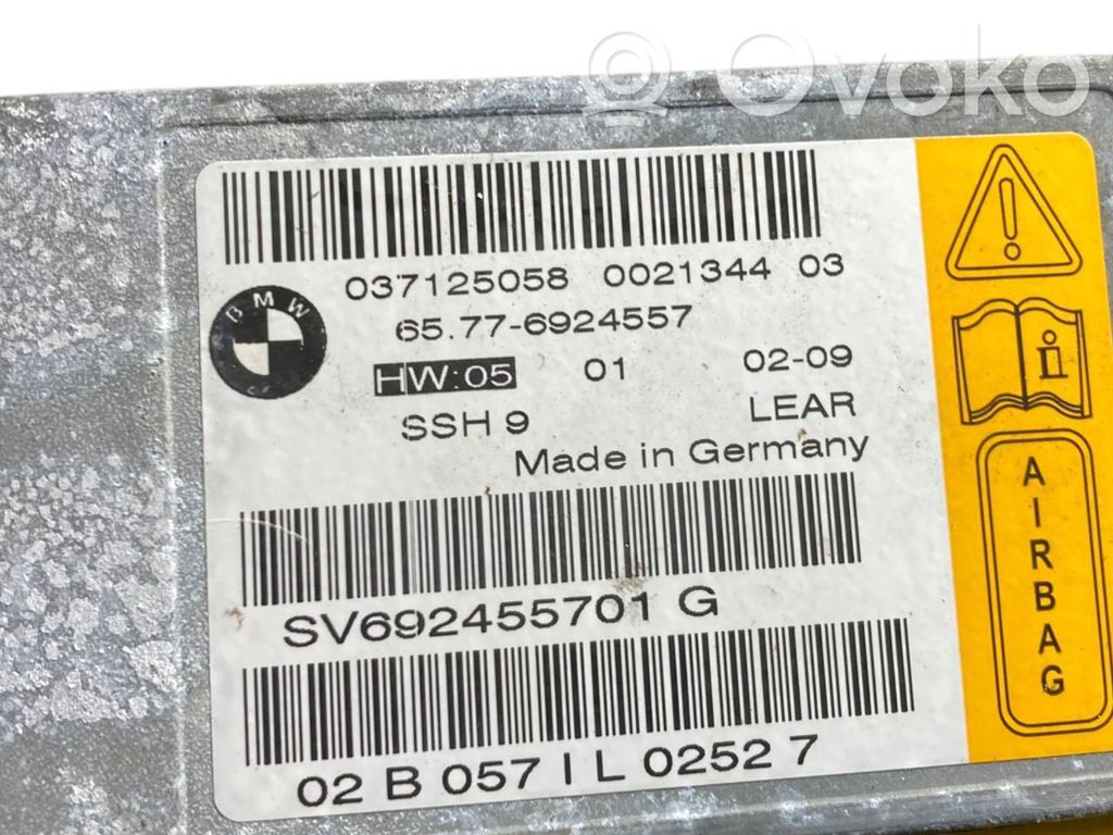 Блок управления подушками безопасности