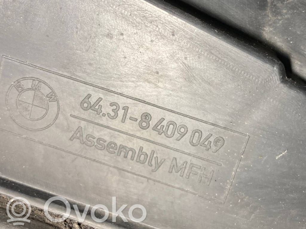 Детали воздухозаборника