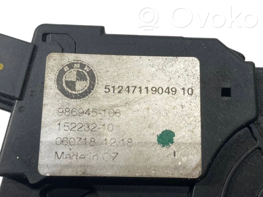 Aizmugurējā pārsega slēdzene