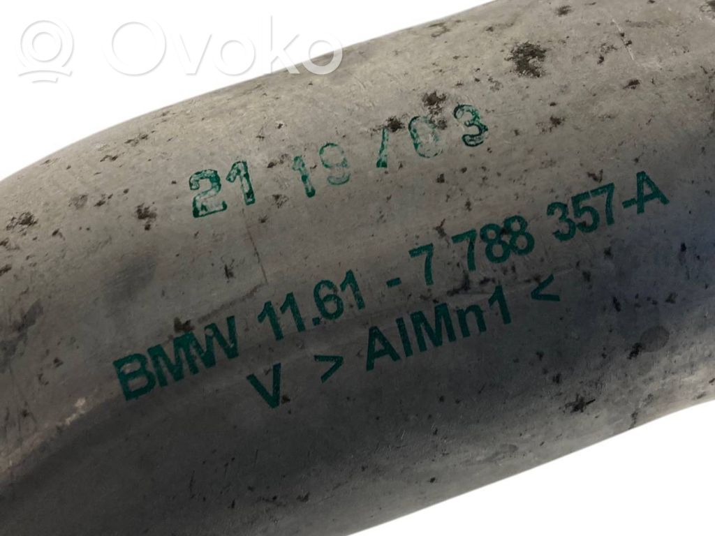 Interkūlera šļūtene (-es) / caurule (-es)