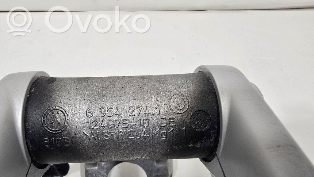 Подлокотник