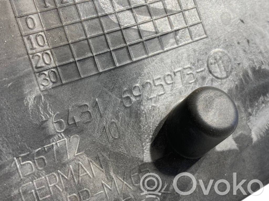 Другой тип детали моторного отсека