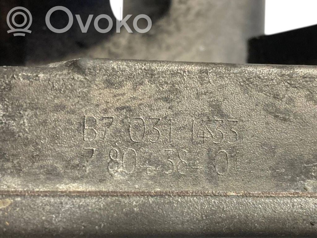 Дроссельный клапан