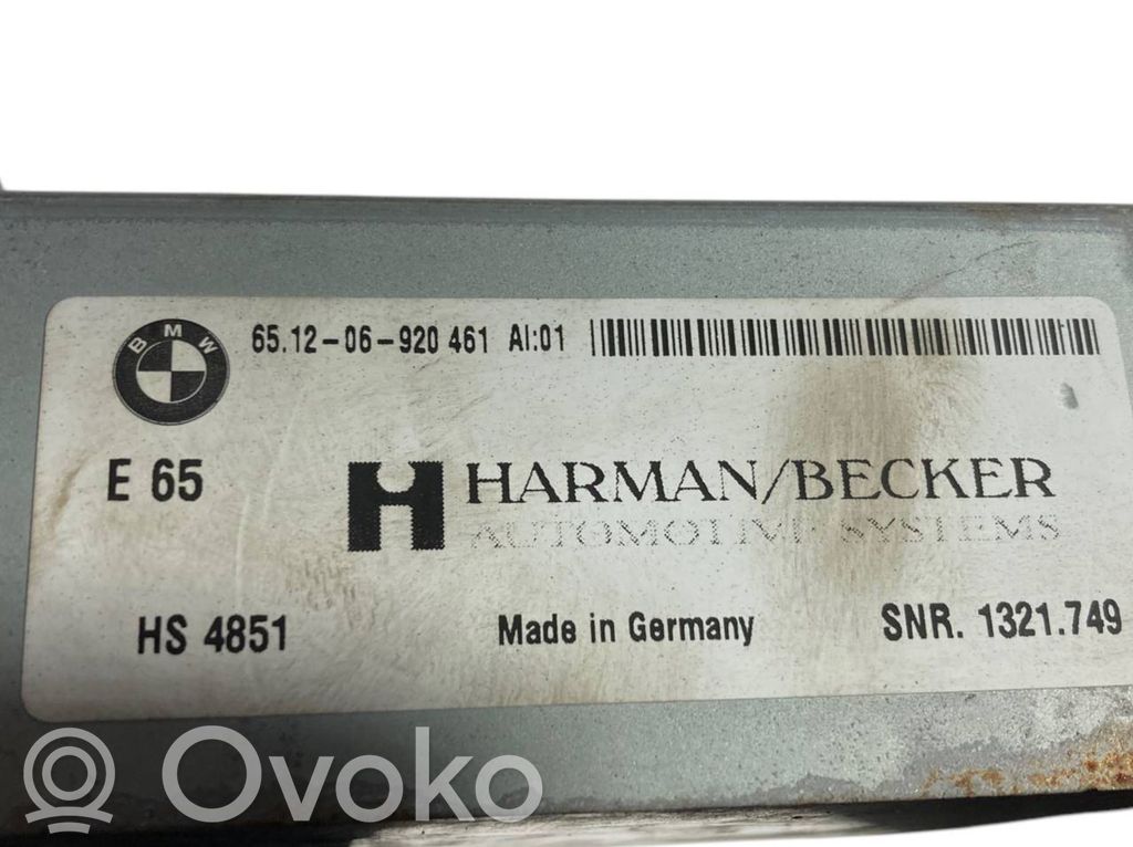 Усилитель звука