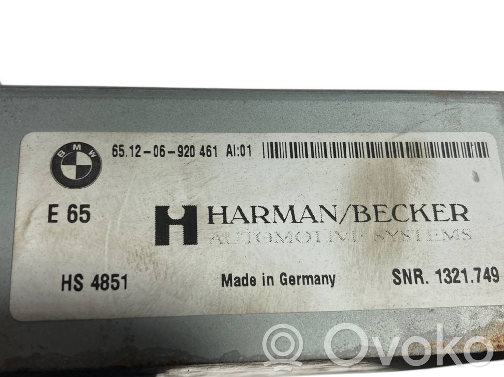 Усилитель звука