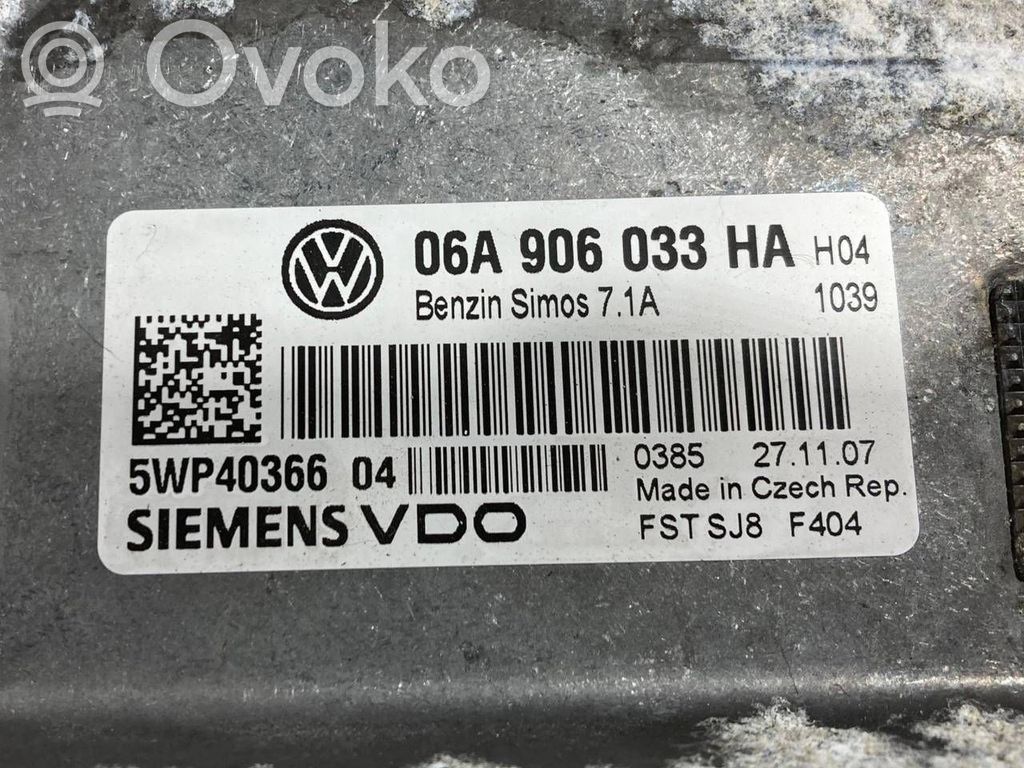 Dzinēja vadības bloks