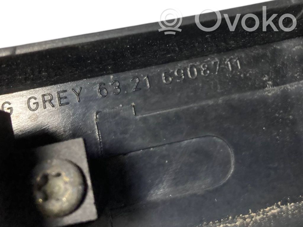 Полоса освещения номерного знака багажника