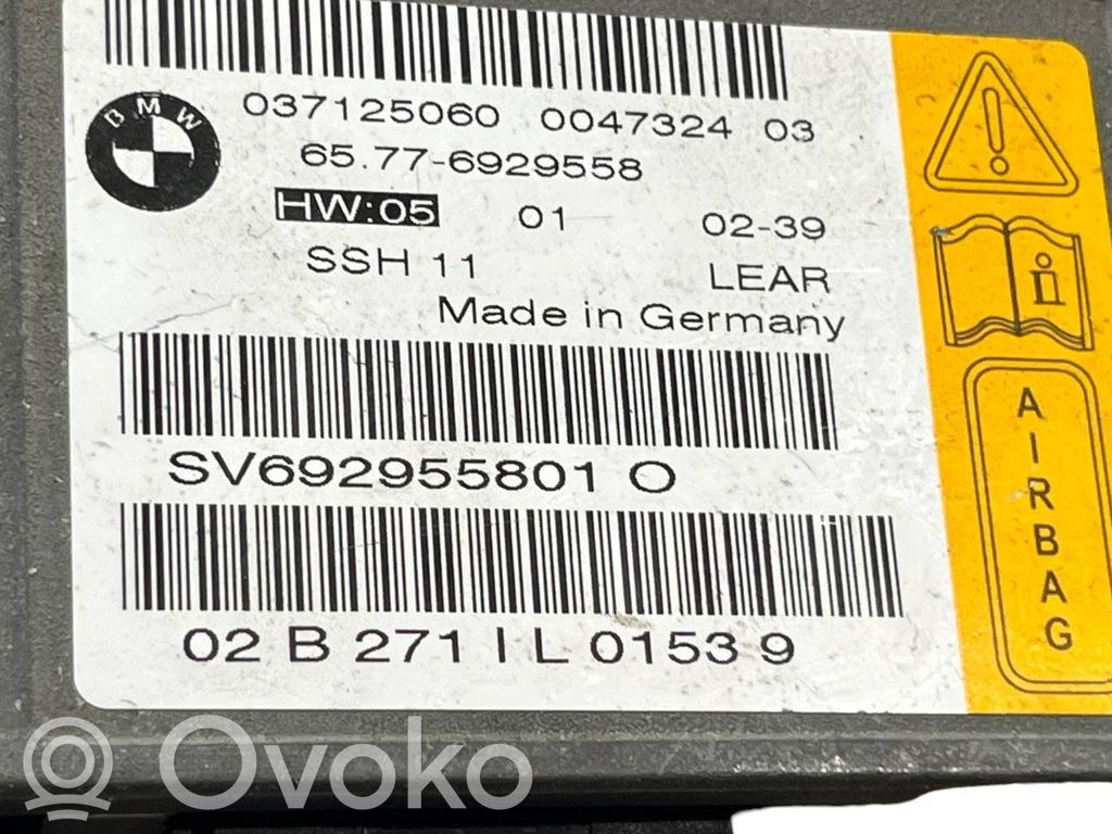 Блок управления подушками безопасности